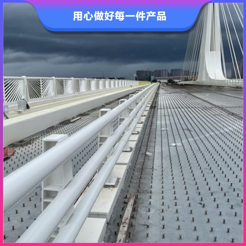 ​铝合金景观护栏厂家同城区域货源