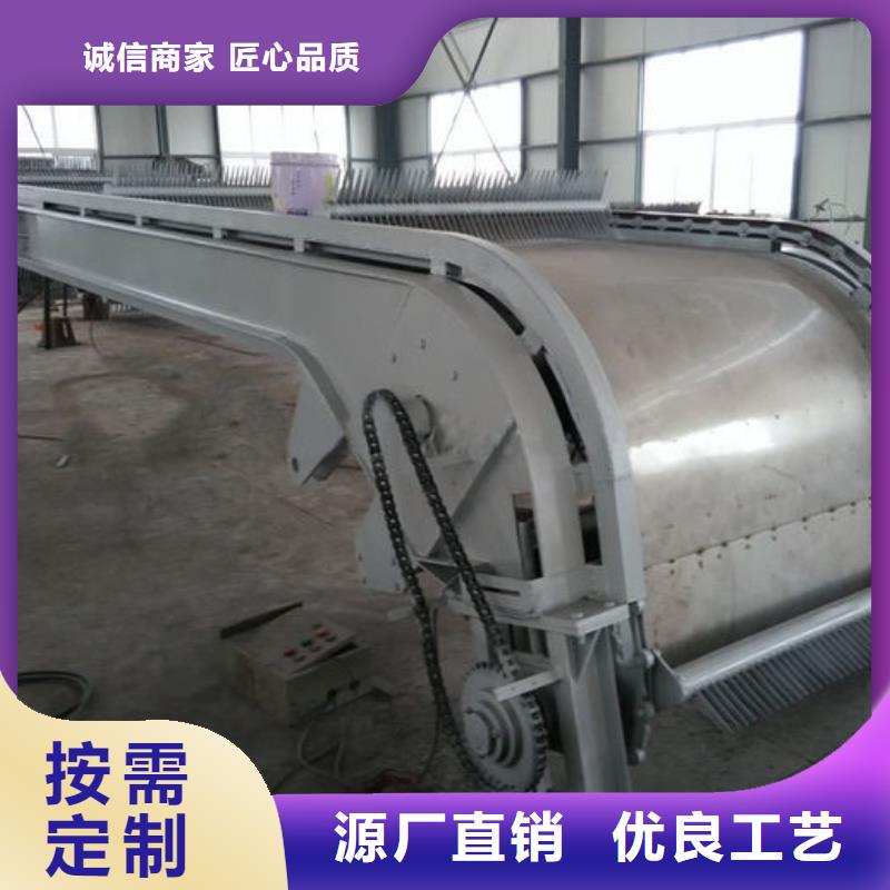 格栅清污机专注细节更放心本地范围制造商