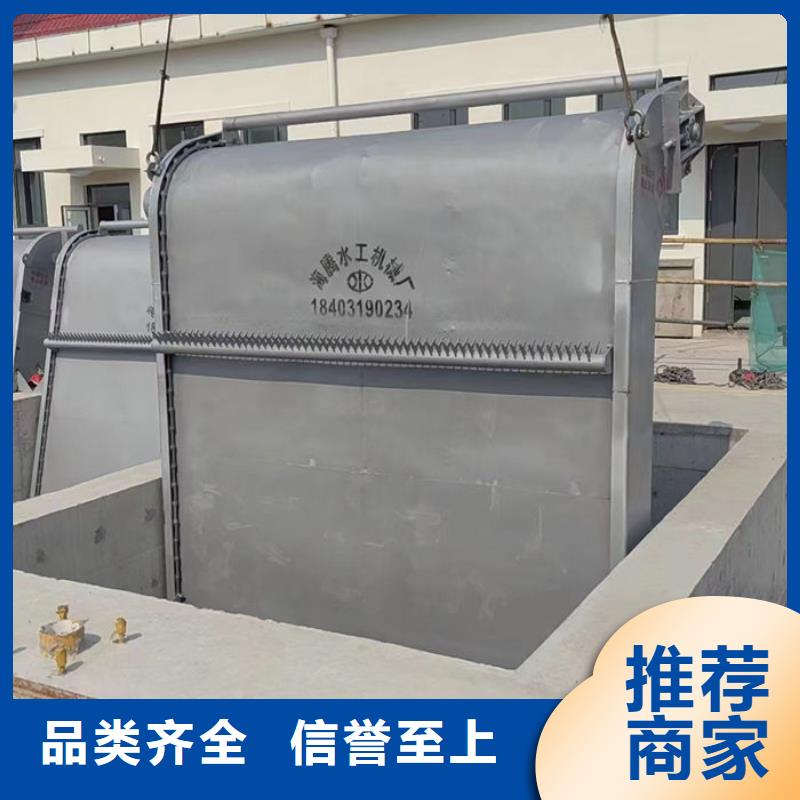 循环式齿耙清污机工程施工案例高品质现货销售