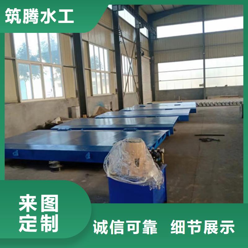 水利自控翻板闸门厂家直销同城 本地域货源