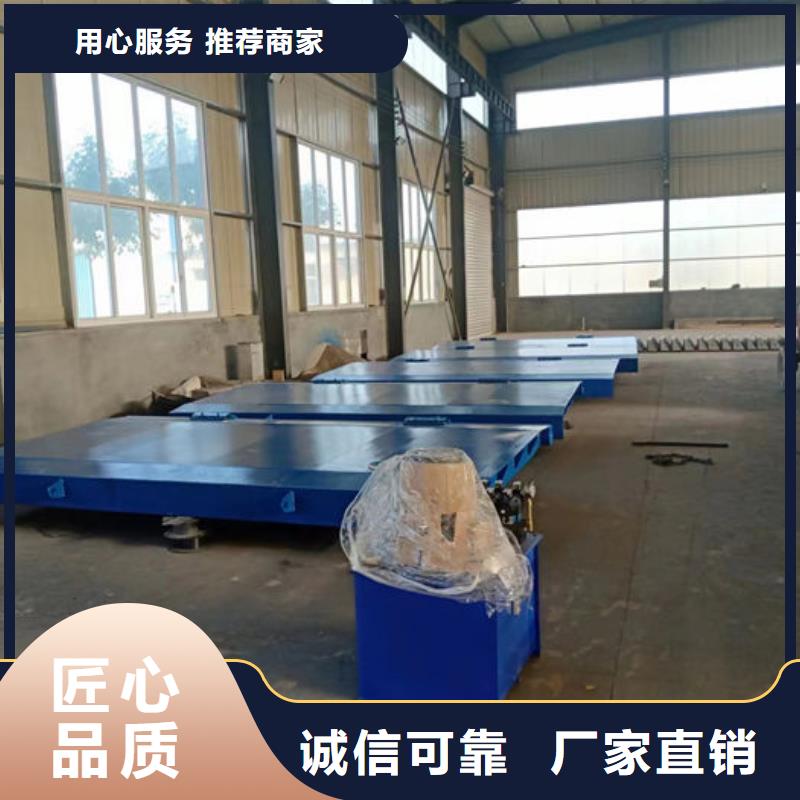 底横轴旋转液压钢坝专业厂家匠心品质