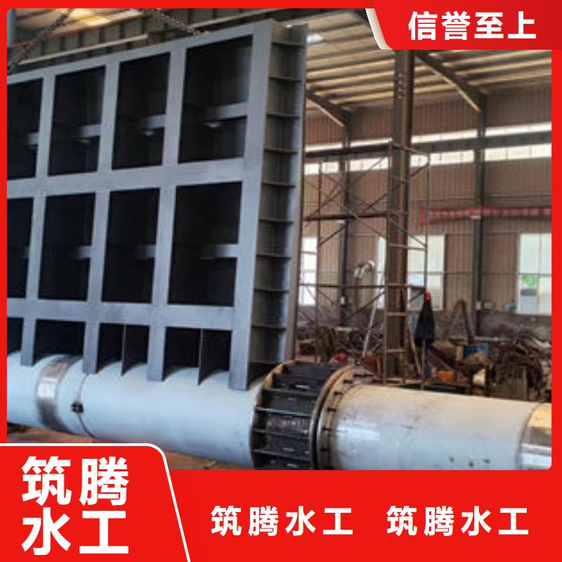 底横轴旋转液压钢坝厂家货源买的放心安兴用的舒心