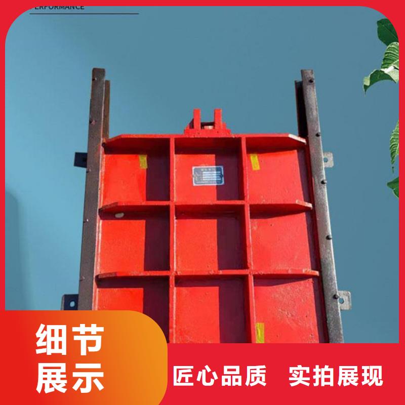 暗杆式铸铁闸门0中间商差价周边货源