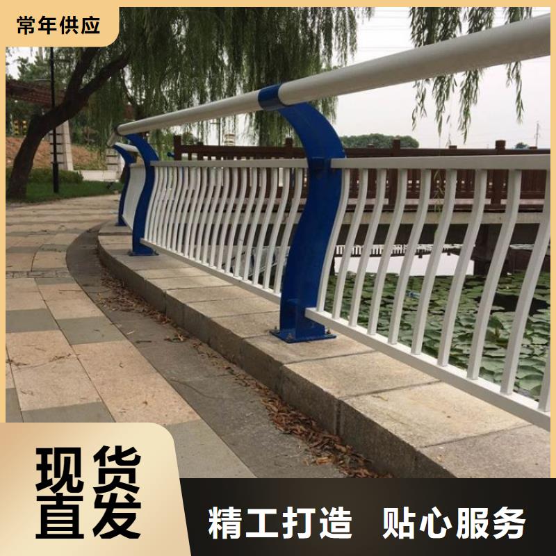 加工防撞护栏可加工设计同城 本地域品牌