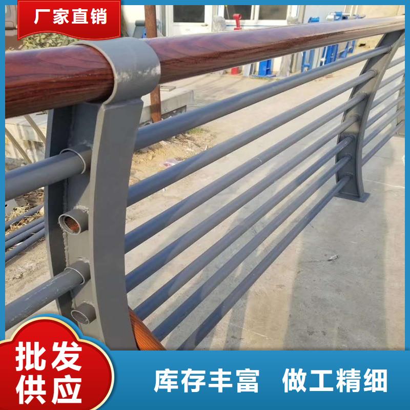 防撞护栏景观护栏定制零售批发懂您所需