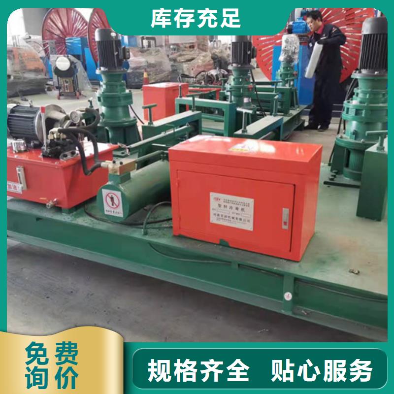 h型钢冷弯机哪家便宜拥有核心技术优势