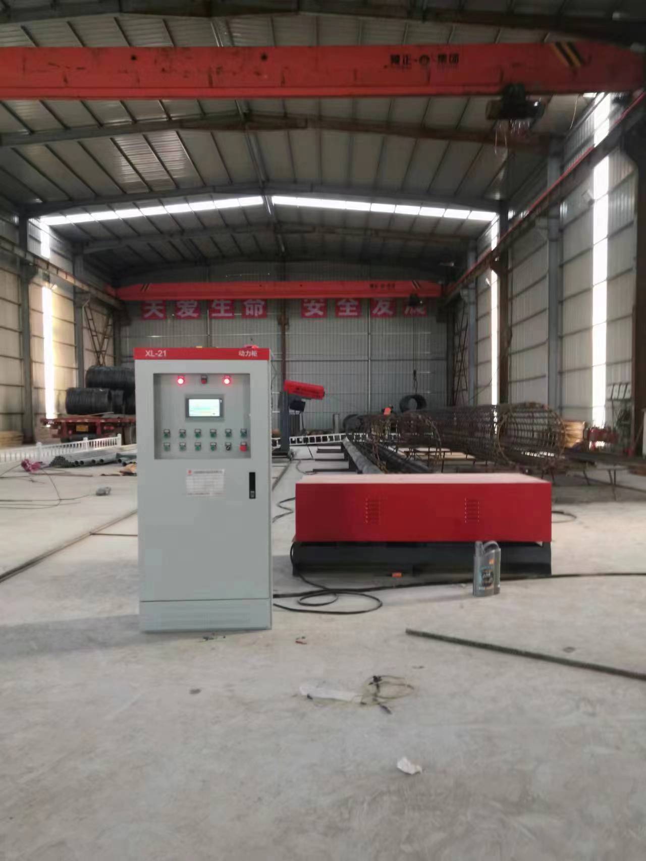 地滚机相当好使优选原材