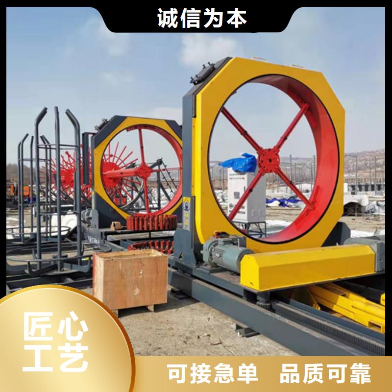 钢筋笼绕筋机数控钢筋弯曲中心源头工厂量大优惠源头实体厂商