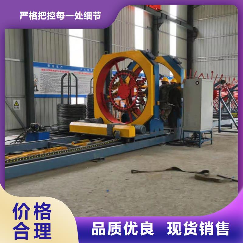 双筋钢筋笼绕筋机源头厂家货源报价