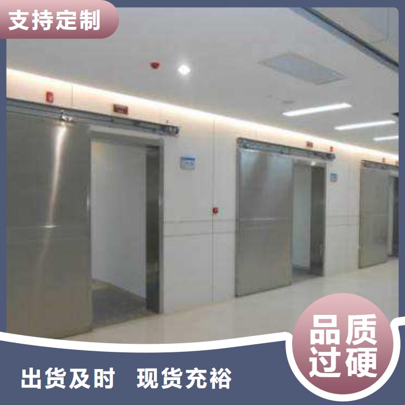 4mm铅板诚信厂家厂家自营