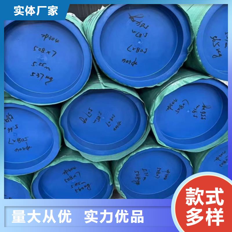 Q355B钢管质量有保证实力厂商