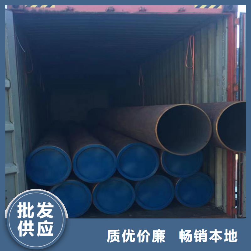 货源充足的Q355B无缝钢管实力厂家品牌专营