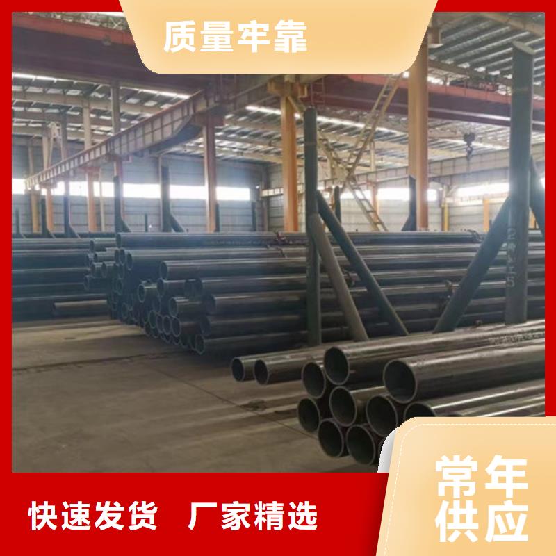 生产45号无缝管质量可靠的厂家严选用料