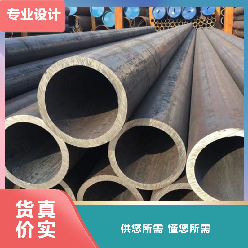 12Cr1MoVG无缝钢管-12Cr1MoVG无缝钢管质量好当地厂家