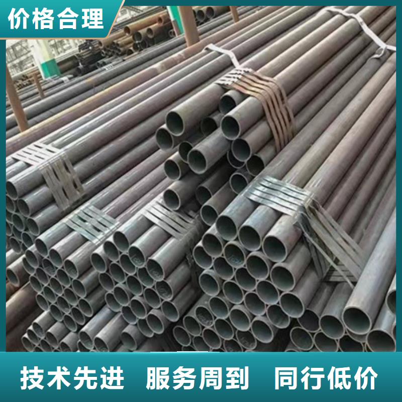 大口径精拔厚壁无缝钢管货源充足现货快速采购