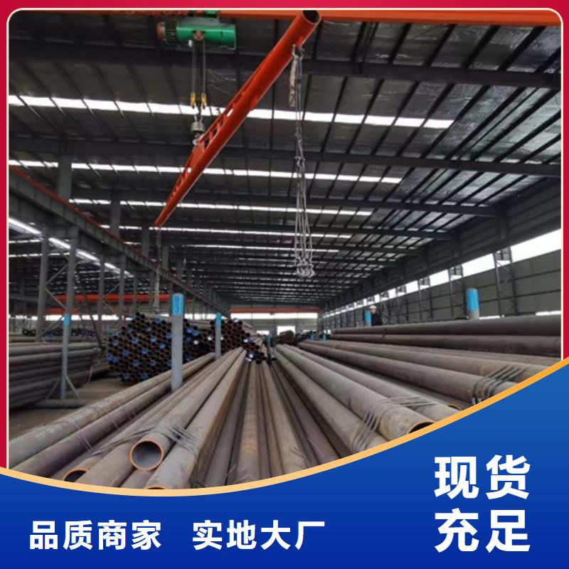Q345B无缝钢管 化肥用碳素无缝钢管一站式采购商真材实料诚信经营
