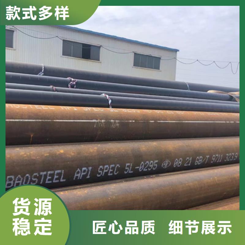 【管线管E无缝钢管保障】辖区内制造商