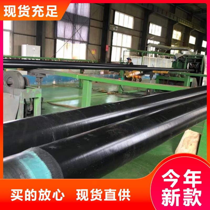 管线管Q345B联系厂家好产品放心购