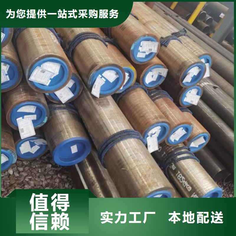 【管线管Q355E钢板当日价格】实力厂家