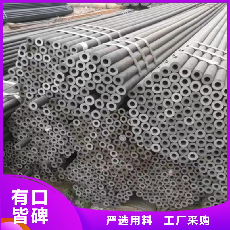 Q345C无缝钢管-化肥用碳素无缝钢管实力优品当地供应商