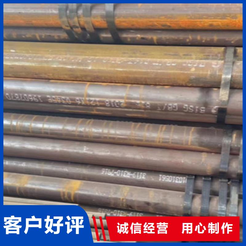 厚壁Q355D无缝钢管规格齐全一站式供应