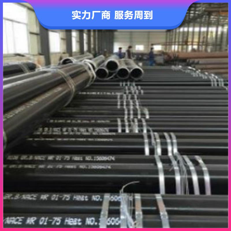 钢管L245施工队伍当地制造商