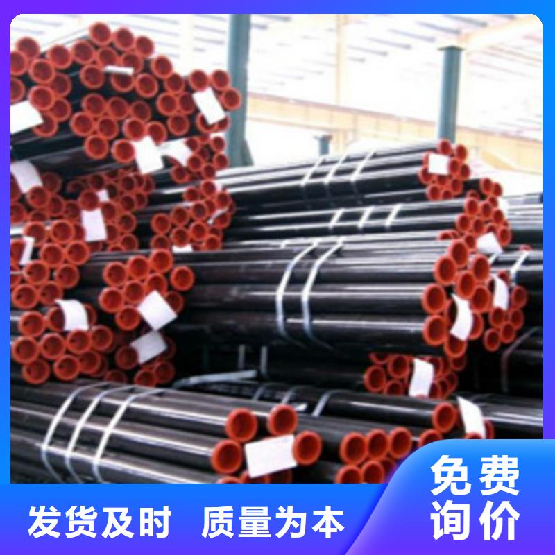 L360输送天然气无缝钢管现货直供多种规格可选