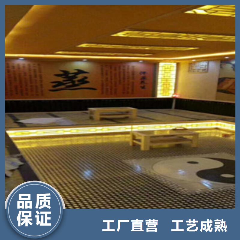 汗蒸房小型汗蒸房安装专业本地货源