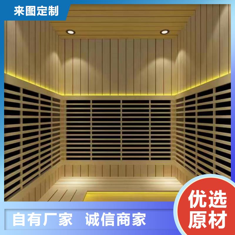 【汗蒸房安装】汗蒸房承建丰富的行业经验辖区内生产厂家