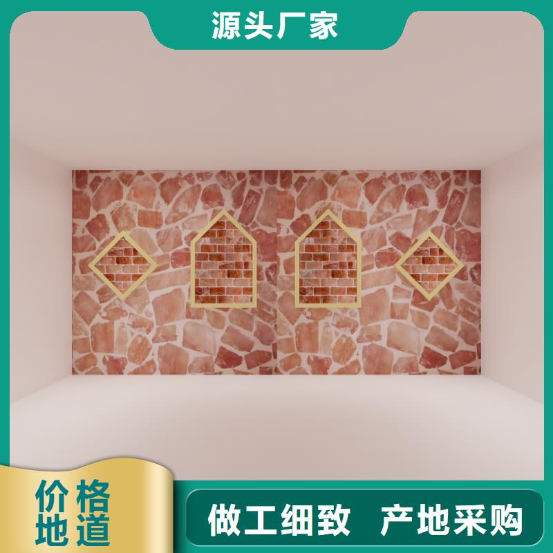 汗蒸房安装厂家直销技术好