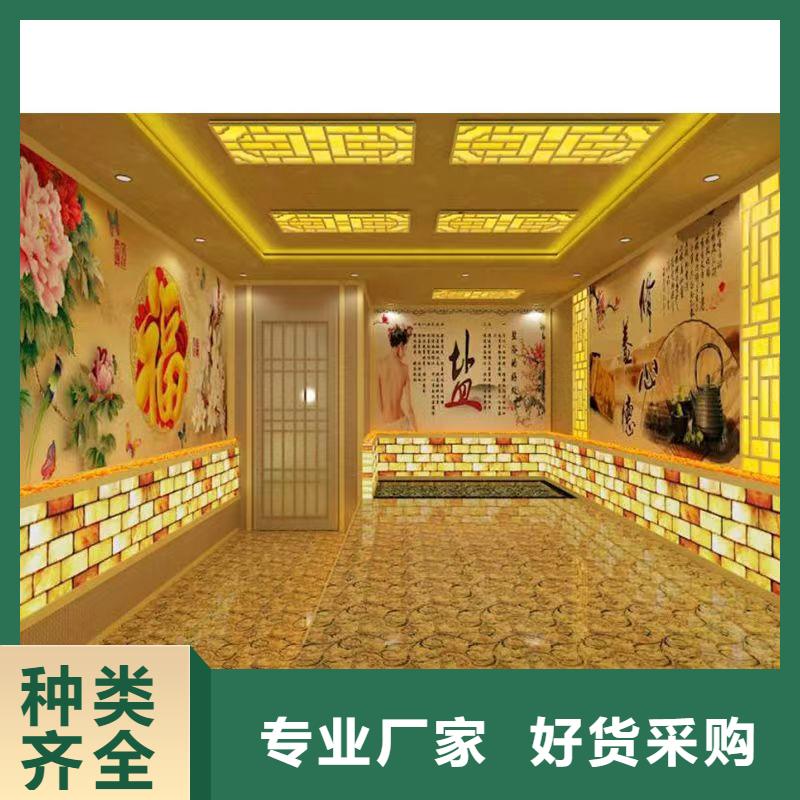 【汗蒸房安装承建厂家汗蒸房水加热厂家直销货源充足】诚信放心