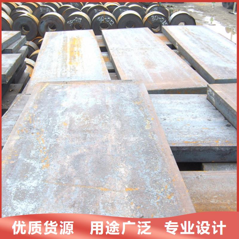 桥梁板耐磨板自主研发诚信为本