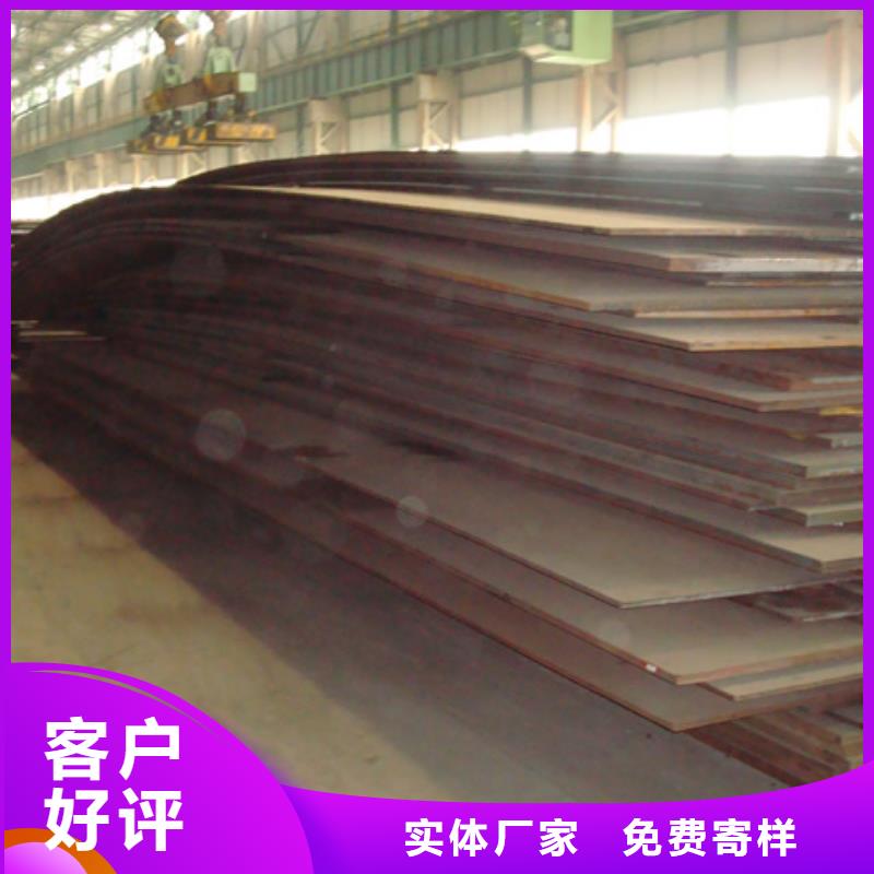 【桥梁板】_船板畅销当地质检合格出厂