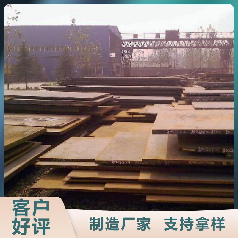 桥梁板耐磨板售后无忧多种规格库存充足