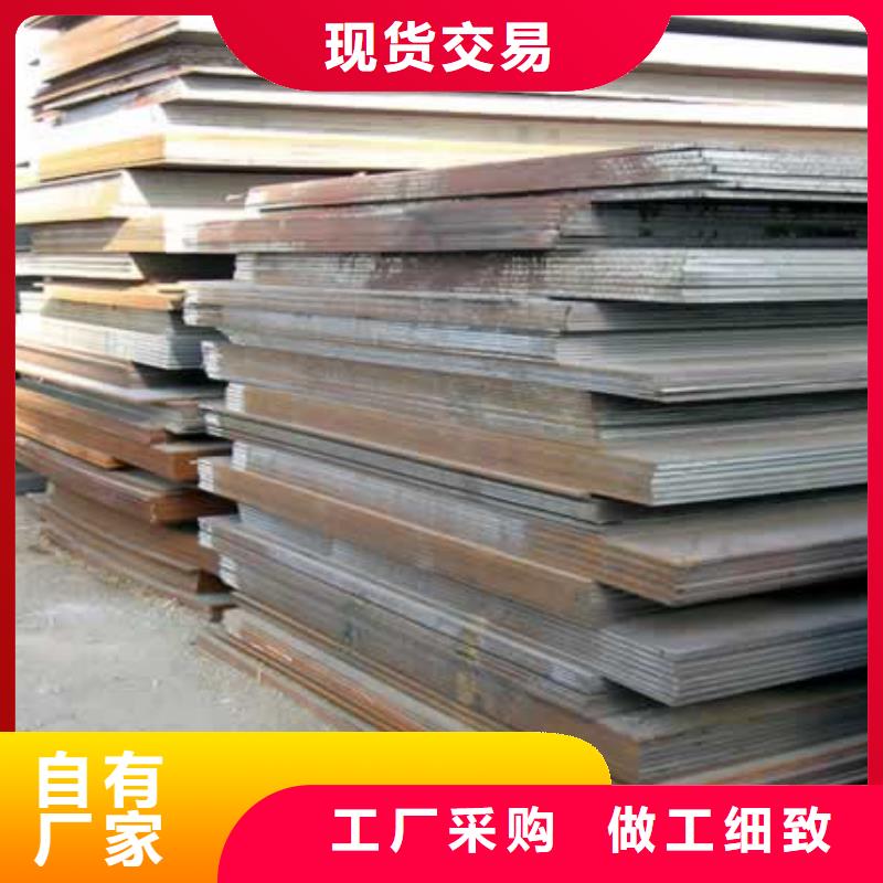 船板,合金板规格型号全本市供应商