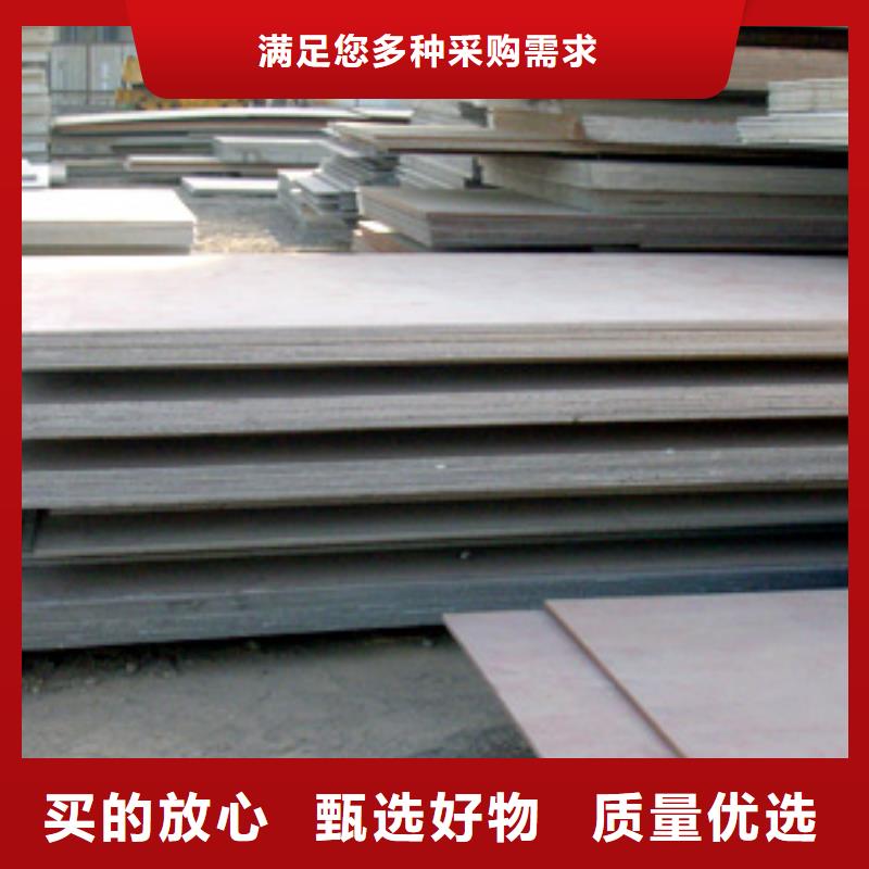  船板敢与同行比质量就近发货