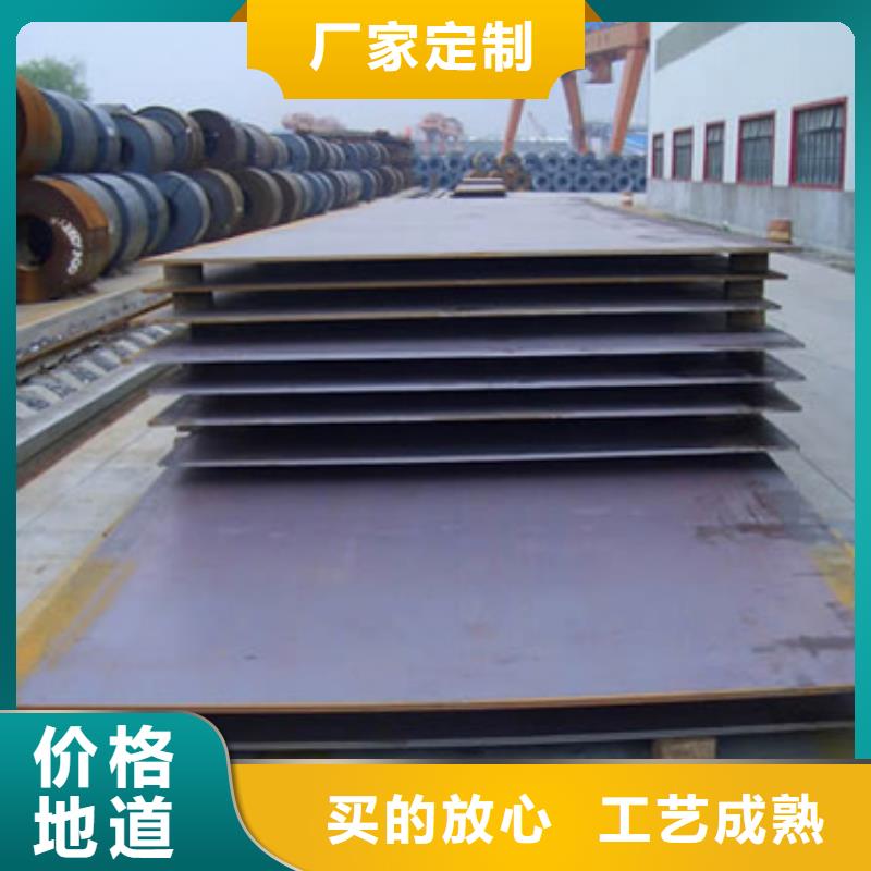 容器钢板风塔结构钢精心选材满足您多种采购需求