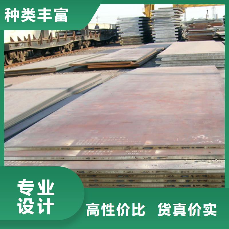 【管线钢板】_桥梁板精工细作品质优良辖区内货源