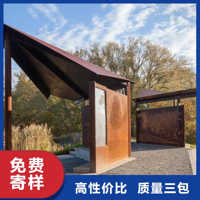 耐候板耐候板生产厂家自有生产工厂大厂家实力看得见