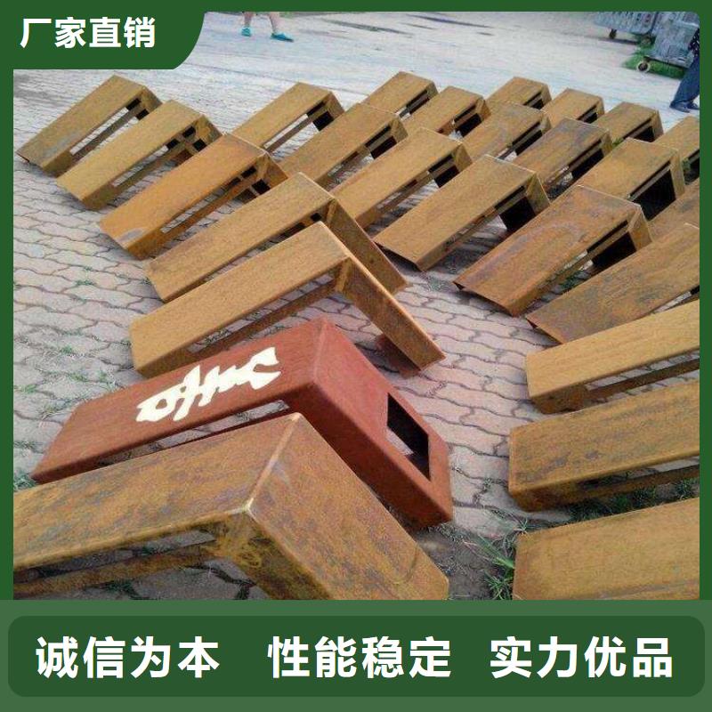  耐候板量大从优匠心工艺