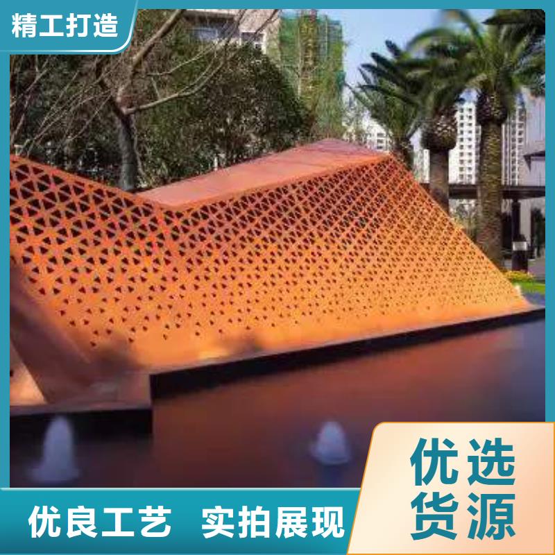 耐候板船板直销厂家厂家直销省心省钱