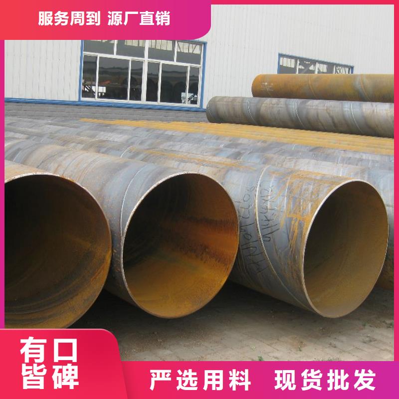 管线钢板耐磨板欢迎新老客户垂询免费回电