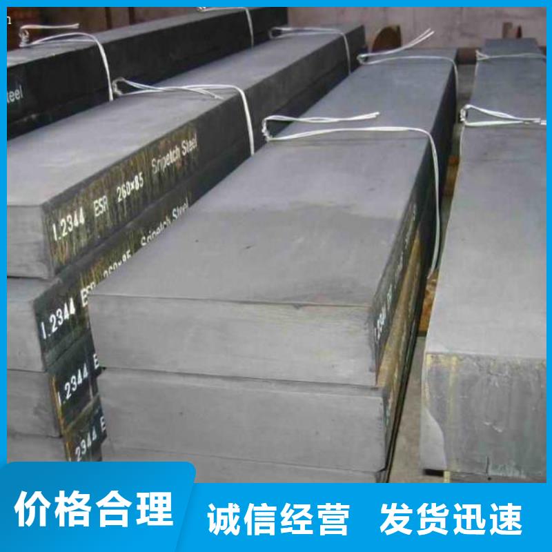 管线钢板船板厂家供应精品选购