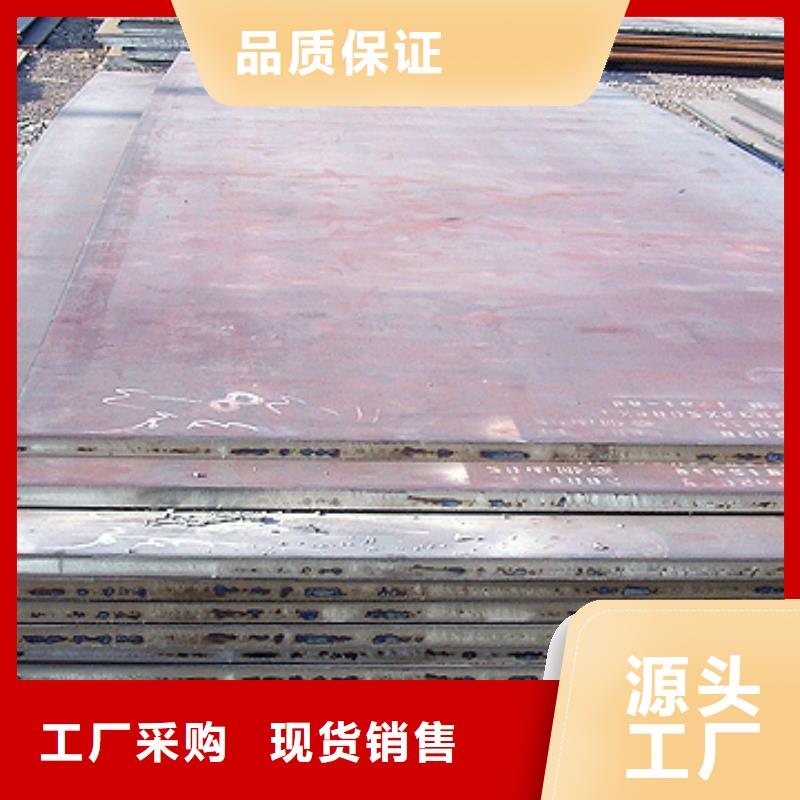 桥梁板,耐磨板价格合理专注生产N年