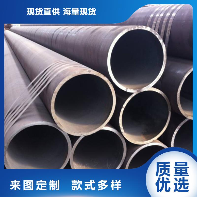 高建钢管合金板品质保证实力见证本市经销商