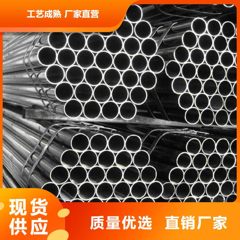 高建钢管 船板实体诚信经营使用方法