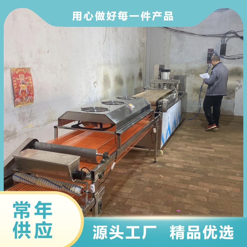 全自动单饼机(2025/欢迎光临)多年实力厂家