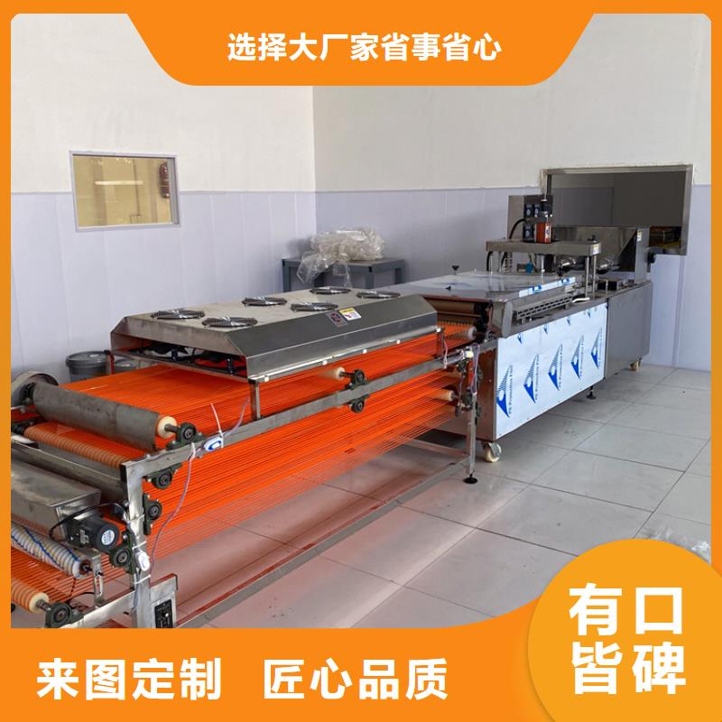 筋饼机2025实时更新(今天/)检验发货