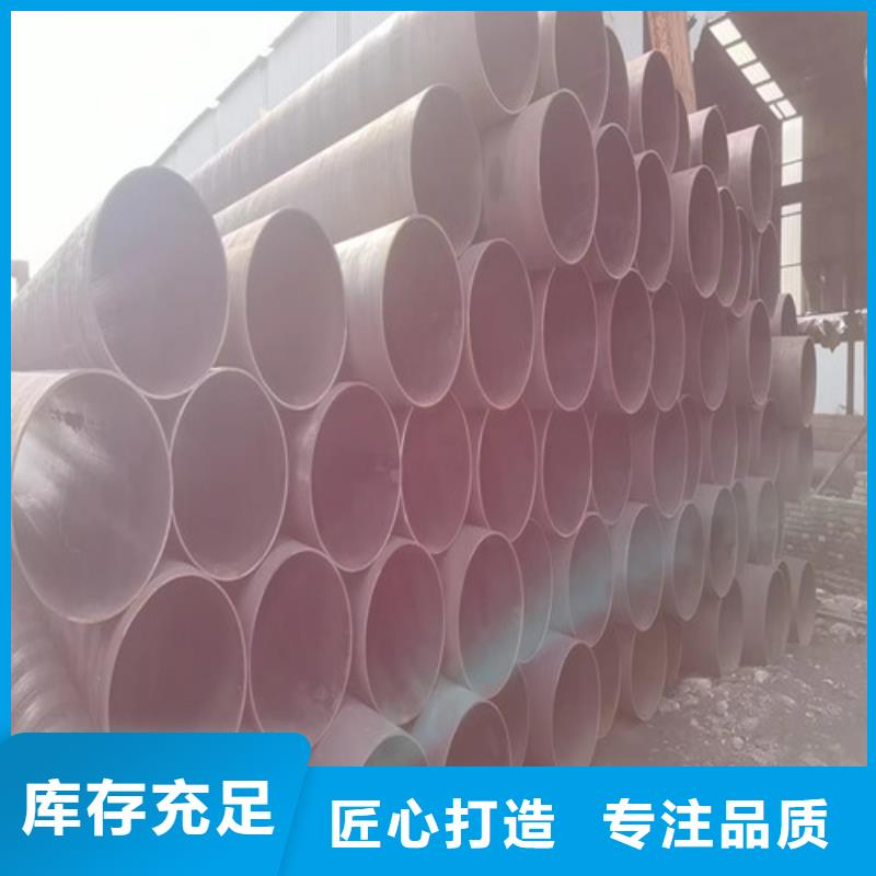 质量优的潍坊45Mn2无缝钢管实体厂家