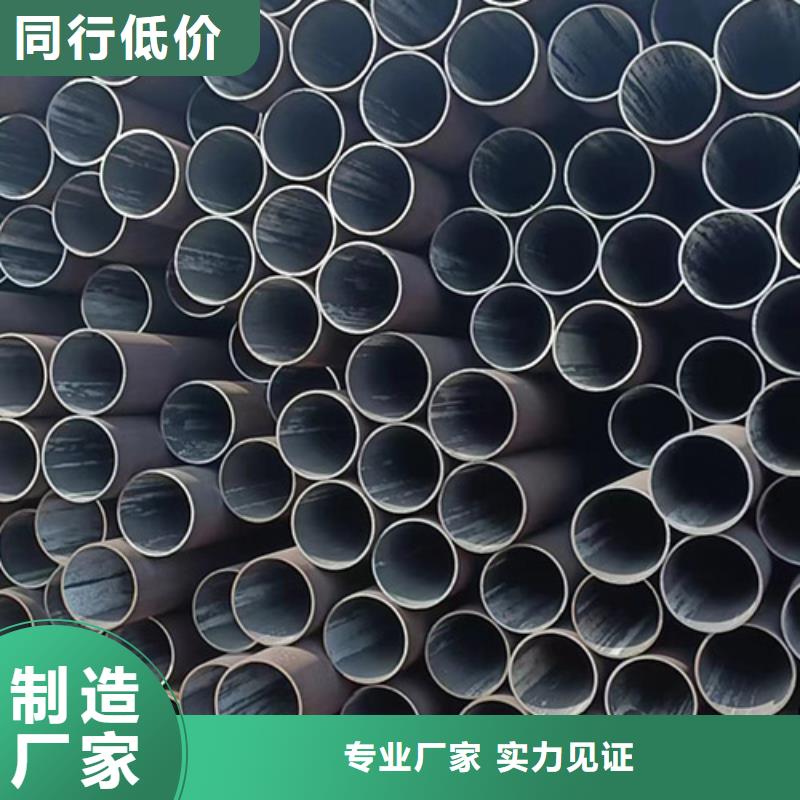 无缝钢管酸洗钝化无缝管多种优势放心选择本地范围品牌
